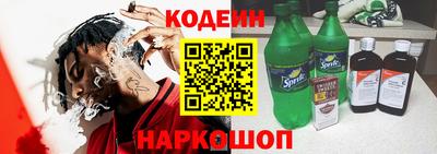 эйфоретик Малгобек