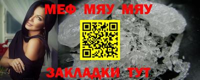эйфоретик Малгобек