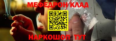 прущие грибы Малоярославец
