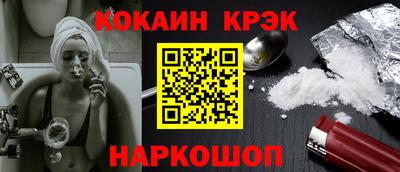 прущие грибы Малоярославец
