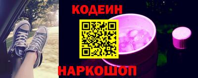 эйфоретик Малгобек