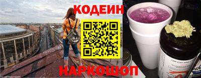 прущие грибы Малоярославец