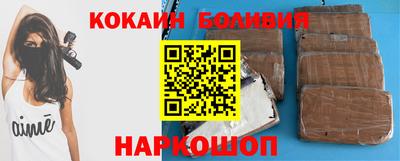 таблы Мариинск