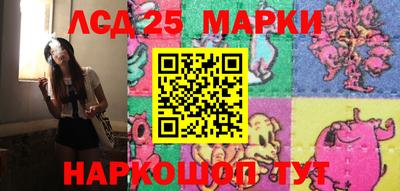 эйфоретик Малгобек