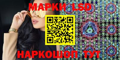 прущие грибы Малоярославец