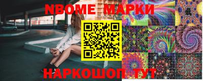 эйфоретик Малгобек