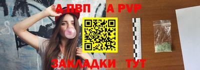 прущие грибы Малоярославец