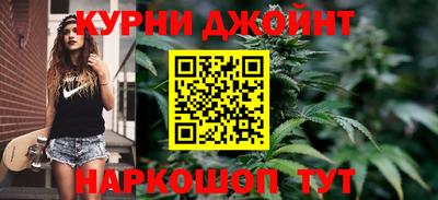 таблы Мариинск