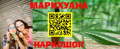 таблы Мариинск