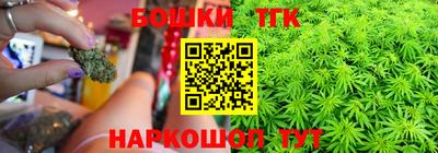 эйфоретик Малгобек