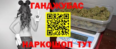 прущие грибы Малоярославец