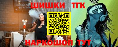эйфоретик Малгобек