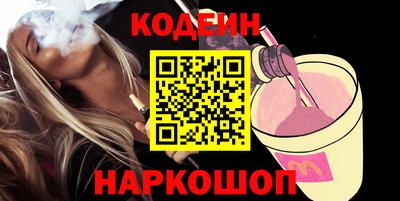 эйфоретик Малгобек