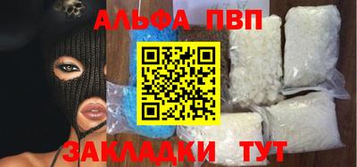 прущие грибы Малоярославец