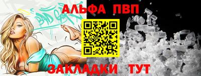 прущие грибы Малоярославец