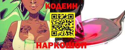 эйфоретик Малгобек