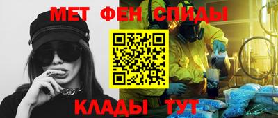 эйфоретик Малгобек