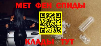 эйфоретик Малгобек