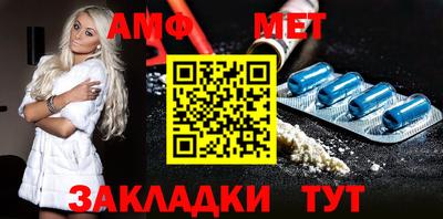 прущие грибы Малоярославец