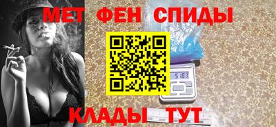 эйфоретик Малгобек