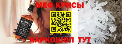 эйфоретик Малгобек