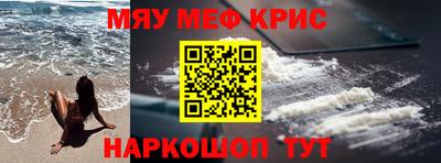 прущие грибы Малоярославец